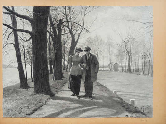 Малютин Сергей Васильевич, Богданов Иван Петрович, Рерберг Фёдор Иванович, Корин Алексей Михайлович, Мешков Василий Никитич, Маковский Александр Владимирович, Киселёв Александр Александрович, Трояновский Иосиф Иванович, Турлыгин Яков Прокопьевич, Гугунава Иван Георгиевич, Батурин Виктор Павлович, Танский Чеслав А., Крылов Иван Иванович, Киплик Дмитрий Иосифович, Левитан Адольф (Авель) Ильич, Синцов Андрей Андреевич, Перов Владимир Васильевич, Тарбеев К. К., Шестёркин Михаил Иванович, Комаров Валентин Павлович, Грандковский Николай Карпович, Переплетчиков Василий Васильевич, Коровин Пётр Иванович. Памятный альбом в кожаном переплете с золотым абрисом 